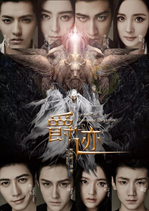 内华达州  怎么制作
